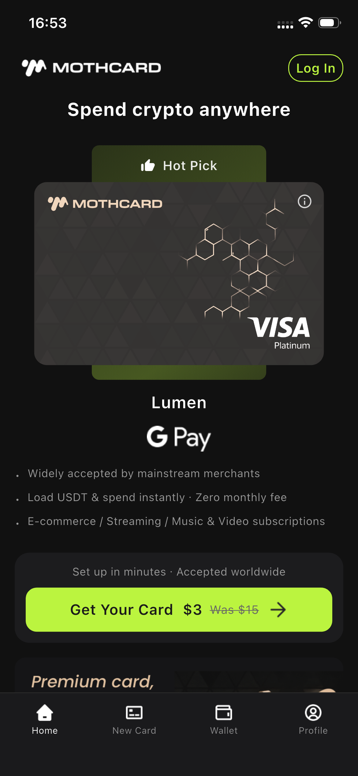 The MothCard home screen